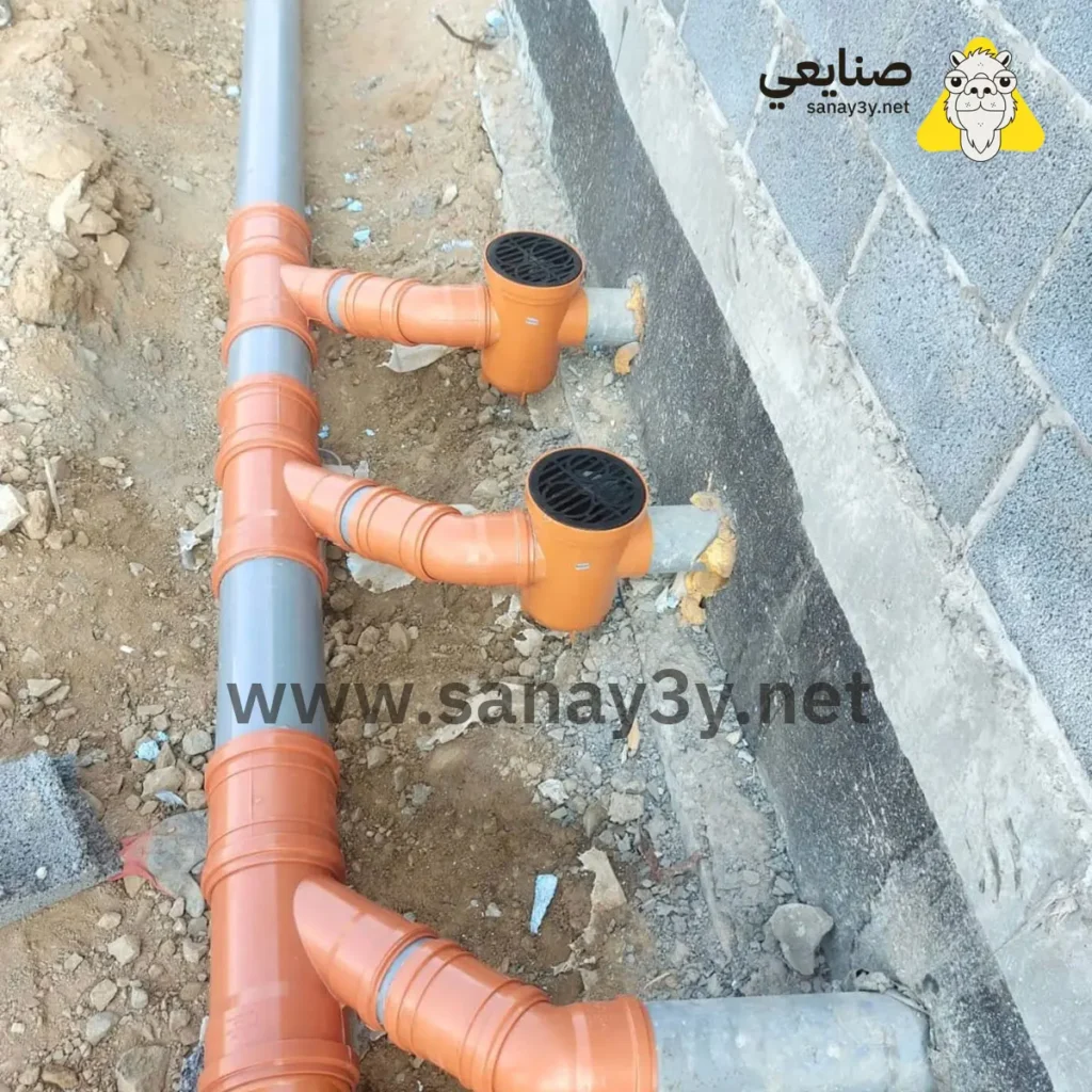 سباك شطار بالمدينة المنورة