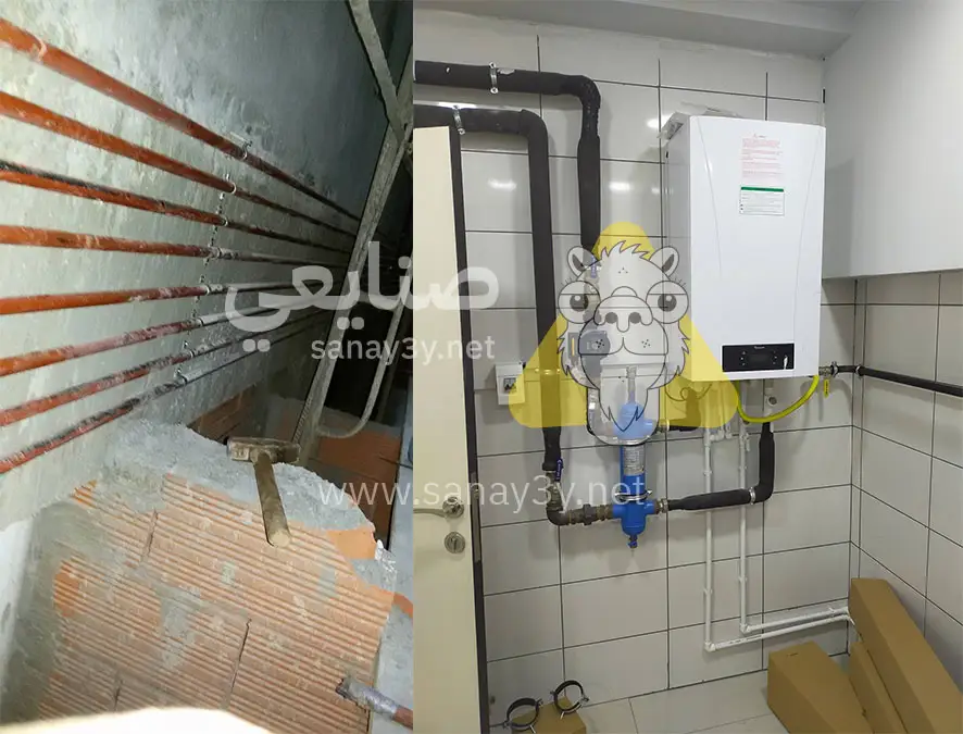 شركة تمديد الغاز المركزي بجدة