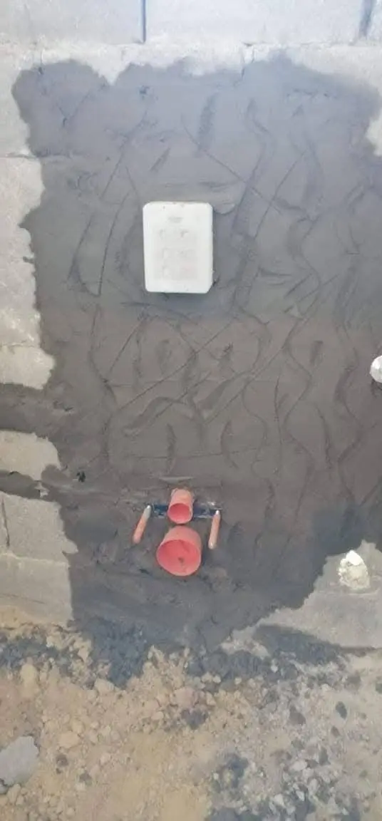 معلم سباك الباحة